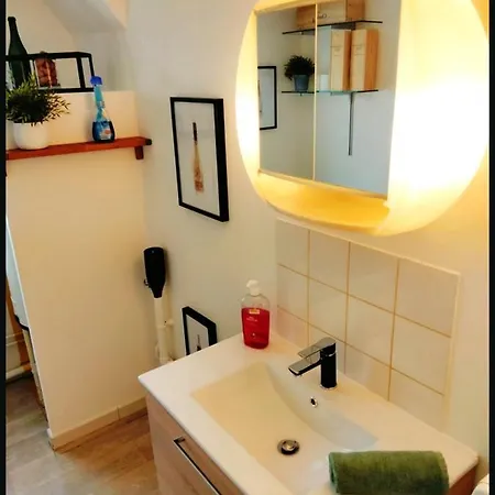 Studio Champagne Apartment